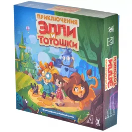 Приключения Элли и Тотошки картинка 341720 - МосИгра